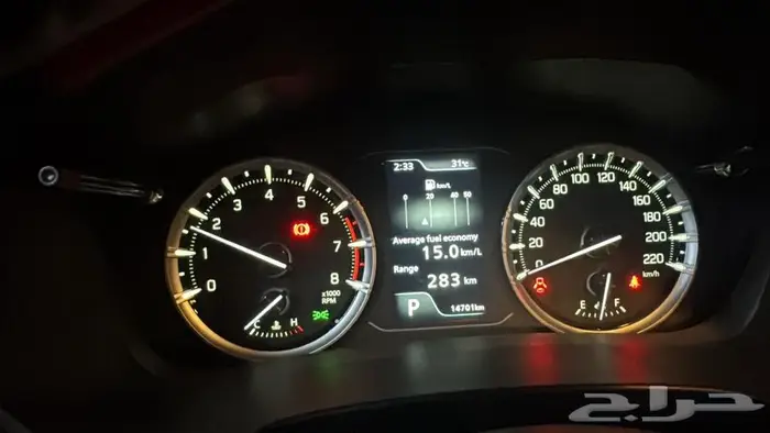 Toyota Urban Cruise 2024 full option 2