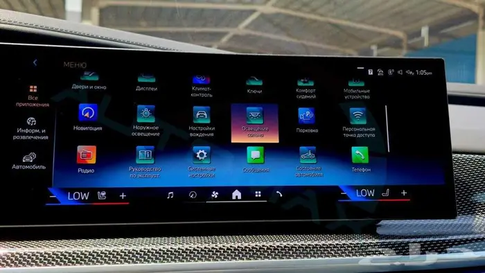 بي ام دبليو 735i M 2026 خليجي اصفار مع ضمان الوكيل 23