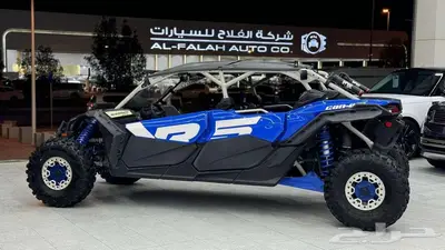 كانام مافريك XRS index