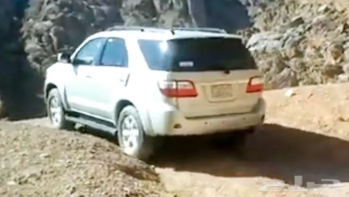 فوتشنر 2