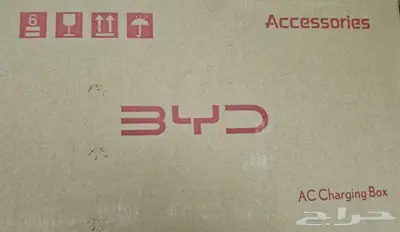 شاحن جداري أصلي من BYD index