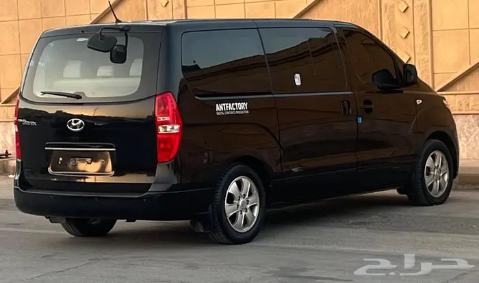 هيونداي H1 2021 بطاقة جمركية 15
