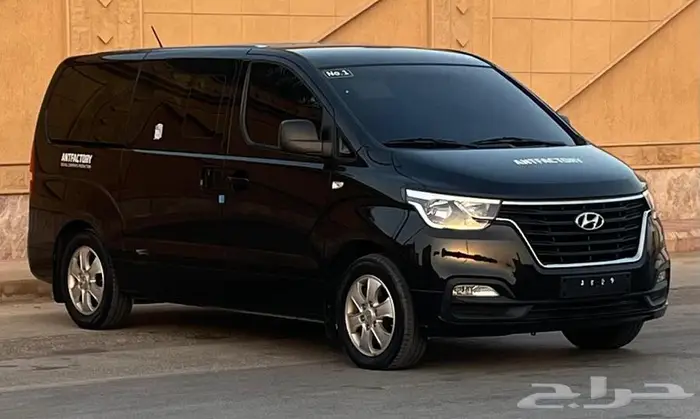 هيونداي H1 2021 بطاقة جمركية 16