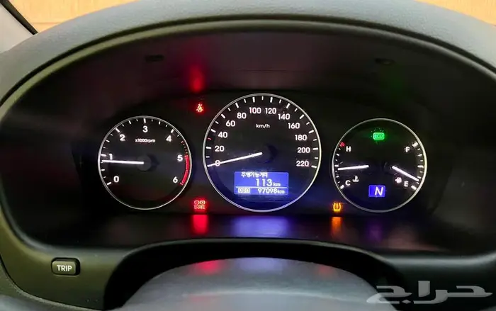 هيونداي H1 2021 بطاقة جمركية 11