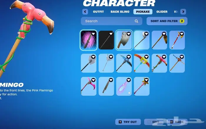 حساب فورت نايت جوردن الطيار الاصلي للبيع بيعه سريعه 3