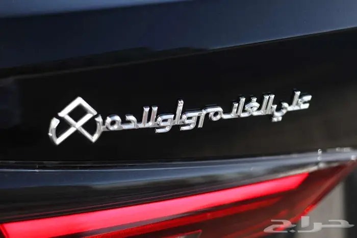 بي ام دبليو 420i Coupe M kit موديل 2026 (جديد) 21