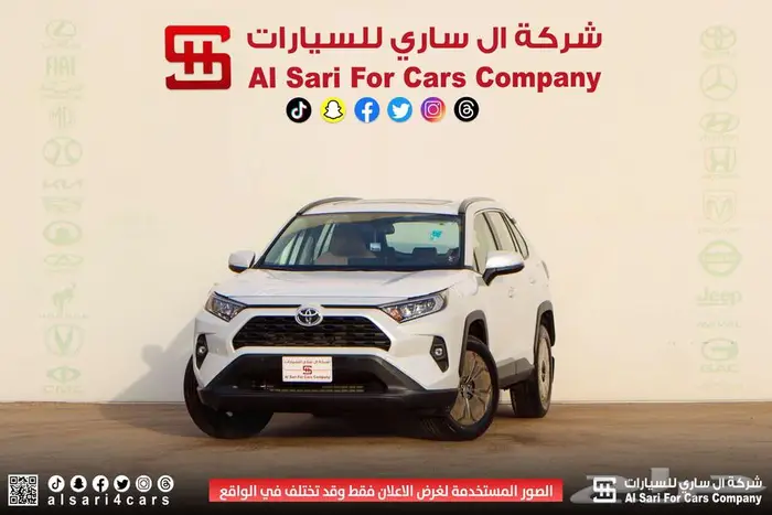 تويوتا راف فور XLE مكينة 2.0 2025 15