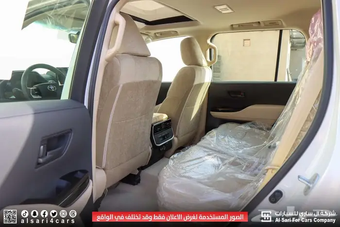 تويوتا لاندكروزر GXR L2 ديزل 2025 اقساط بنوك وشركات 22
