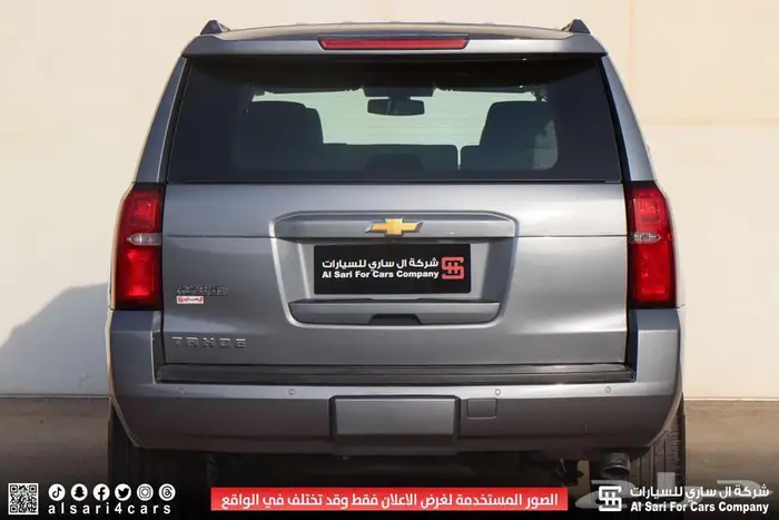 شفروليه تاهو LS 2019 بدون دبل 1