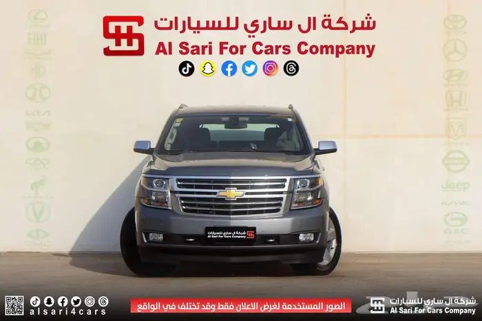 شفروليه تاهو LS 2019 بدون دبل 5