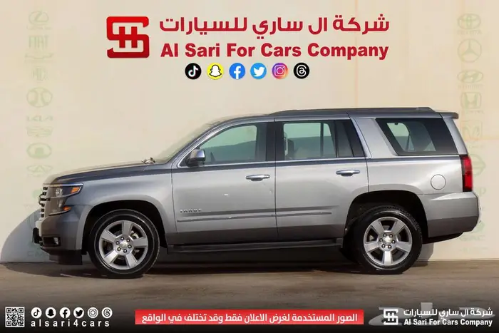 شفروليه تاهو LS 2019 بدون دبل 7