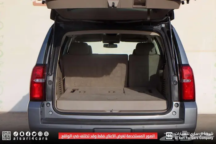 شفروليه تاهو LS 2019 بدون دبل 14