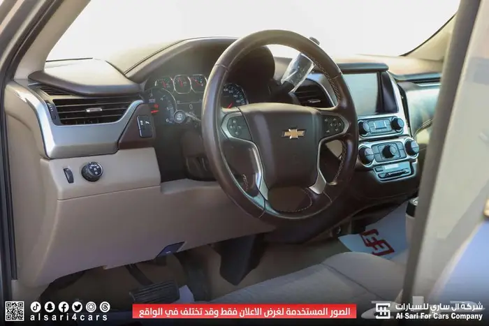 شفروليه تاهو LS 2019 بدون دبل 15