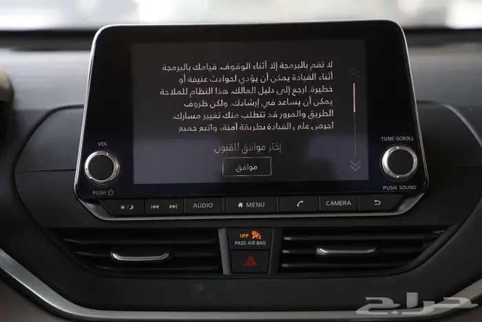 نيسان التيما ستاندر موديل 2025 كاش و تمويل 9