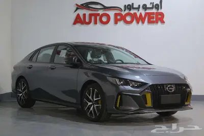 جي ايه سي امباو 1.5 الموديل 2026 index