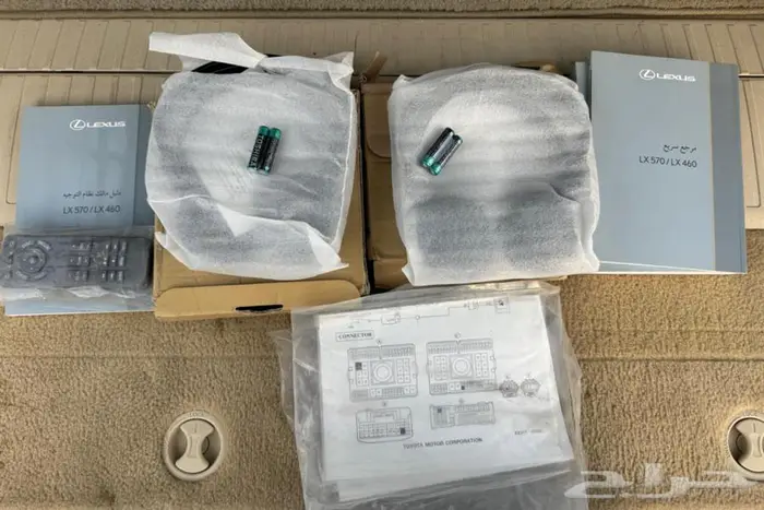 لكزس 2014 سعودي مالك أول 14