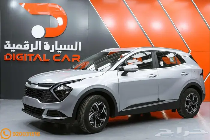 كيا سبورتاج ستاندر موديل 2025 3