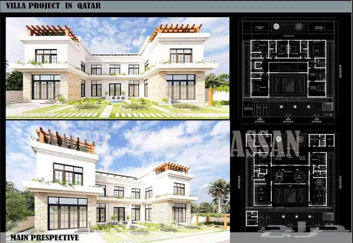 مكتب استشارات هندسية بالرياض بأسعار مناسبة 14
