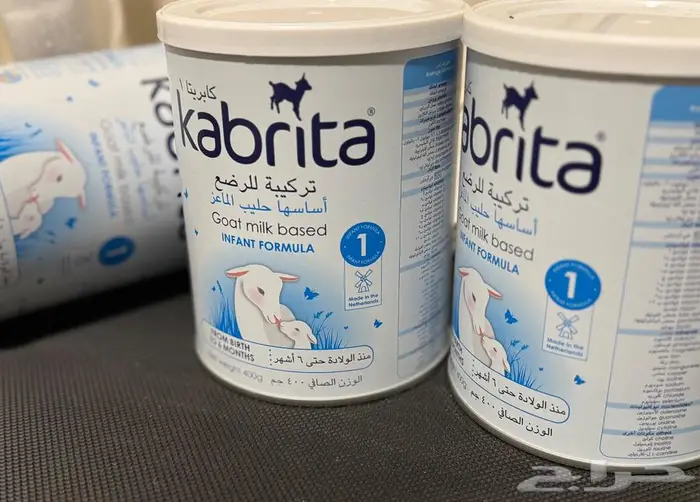 حليب كابريتا رقم 1 0