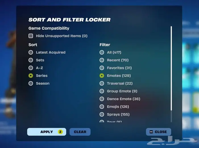 حساب فورت نايت جوردن الطيار الاصلي للبيع بيعه سريعه 4