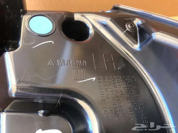 اسطب جمس يوكن 2021 - 2024 اصلي 3