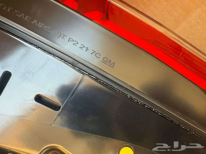 اسطب جمس يوكن 2021 - 2024 اصلي 4