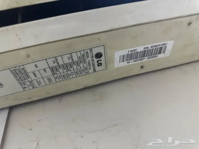 للبيع مكيف اسبليت LG مستعمل 1