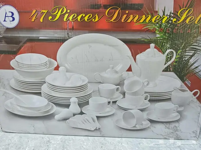 طقم صحون سيراميك فخم وقوي وجديد 0