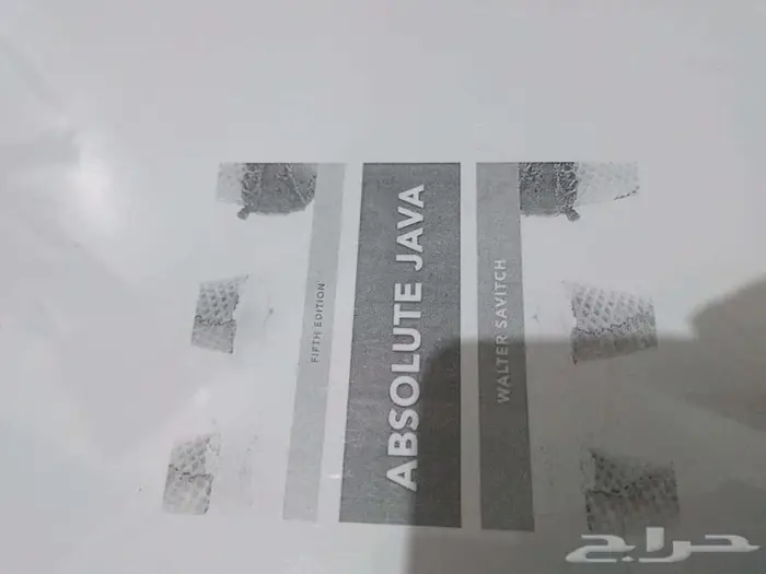 للبيع كتاب ABSOLUTE JAVA fifth edition 1