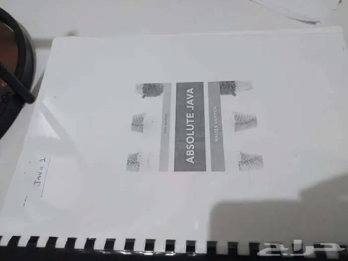 للبيع كتاب ABSOLUTE JAVA fifth edition 3