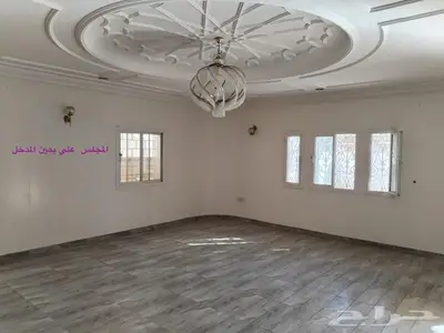 عمارة للبيع في حي الجامعة ( الفيصلية ) بالمدينة المنورة index