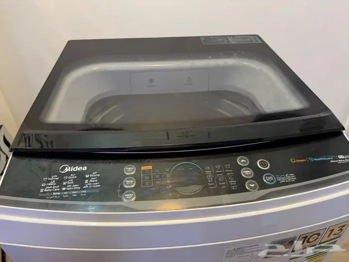 غسالة توماتيك ميديا 0