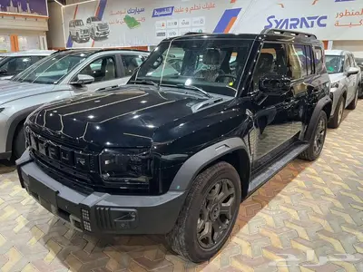 القادسيه الرياض index