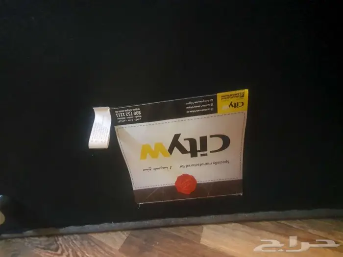 كنب امريكي من city-w 4