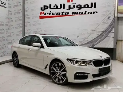 بى ام دبليو 530 2018 فل كامل index