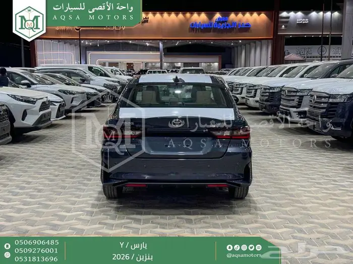 يارس ستاندر فضي بنزين 2026 اقل سعر كاش واقساط 21