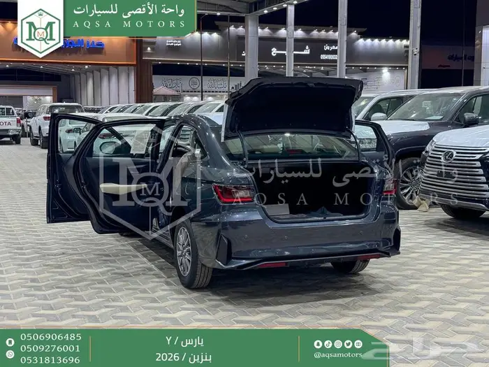 يارس ستاندر فضي بنزين 2026 اقل سعر كاش واقساط 35