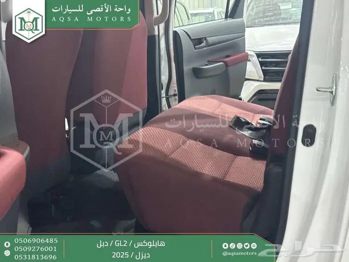 هايلكس غمارتين دبل سلق عادي ابيض ديزل2025 اقل سعر كاش واقساط 7