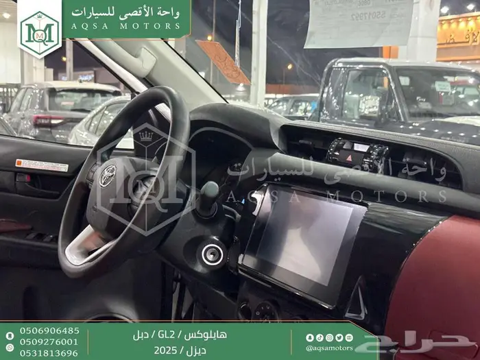 هايلكس غمارتين دبل سلق عادي ابيض ديزل2025 اقل سعر كاش واقساط 14