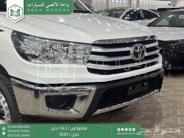 هايلكس غمارتين دبل سلق عادي ابيض ديزل2025 اقل سعر كاش واقساط 15