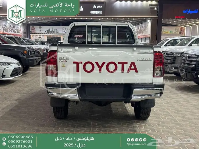 هايلكس غمارتين دبل سلق عادي ابيض ديزل2025 اقل سعر كاش واقساط 16