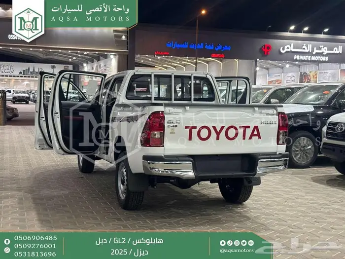 هايلكس غمارتين دبل سلق عادي ابيض ديزل2025 اقل سعر كاش واقساط 19