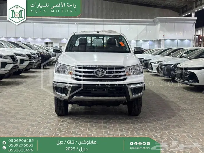 هايلكس غمارتين دبل سلق عادي ابيض ديزل2025 اقل سعر كاش واقساط 0