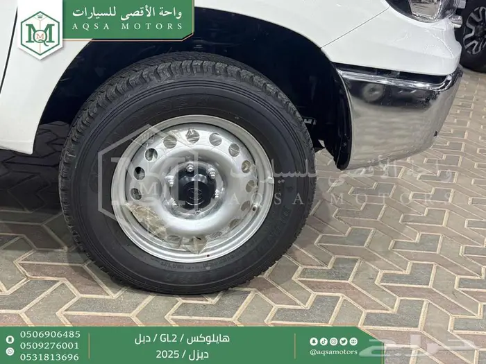 هايلكس غمارتين دبل سلق عادي ابيض ديزل2025 اقل سعر كاش واقساط 2