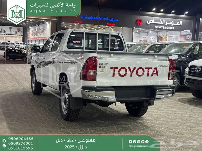 هايلكس غمارتين دبل سلق عادي ابيض ديزل2025 اقل سعر كاش واقساط 3