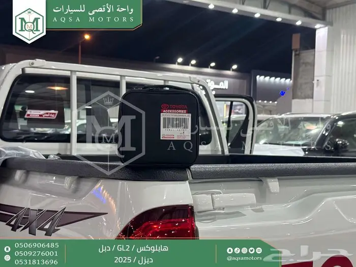 هايلكس غمارتين دبل سلق عادي ابيض ديزل2025 اقل سعر كاش واقساط 4