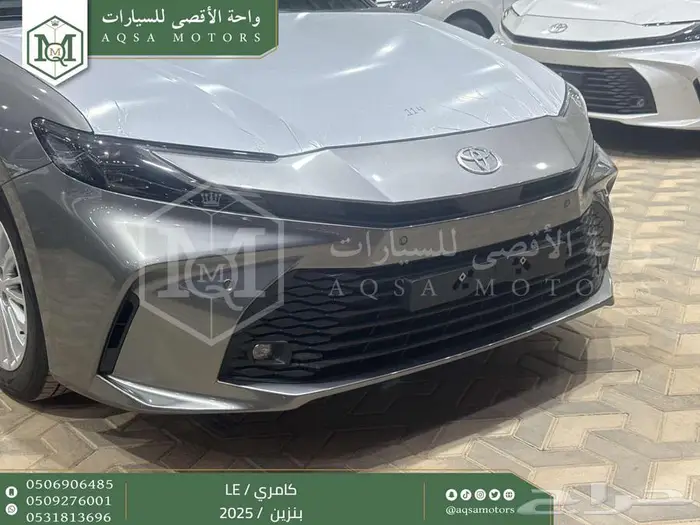 كامري LE نص فل تيتانيوم بنزين 2025 اقل سعر كاش واقساط 11