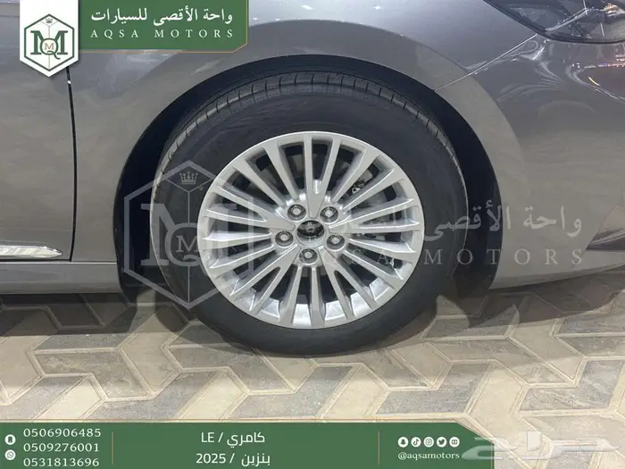 كامري LE نص فل تيتانيوم بنزين 2025 اقل سعر كاش واقساط 21