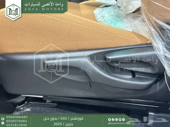 فورتشنر بدون دبل ابيض بنزين 2025 اقل سعر كاش واقساط 13