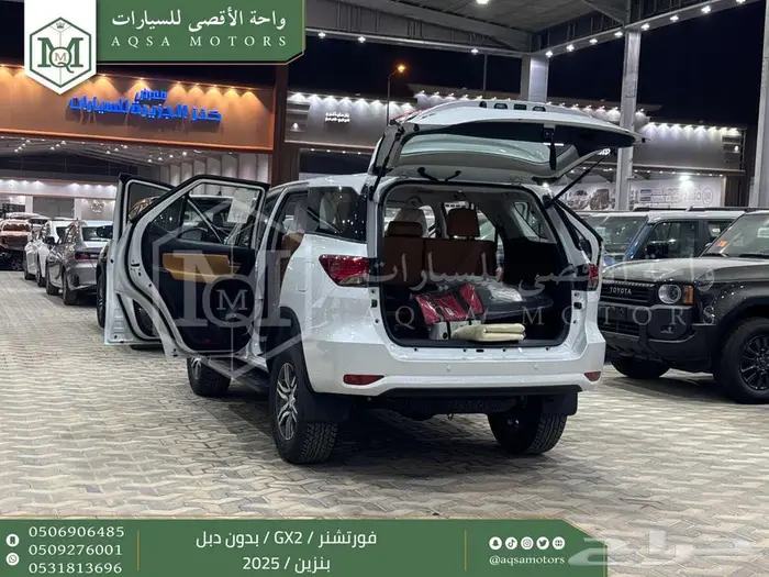 فورتشنر بدون دبل ابيض بنزين 2025 اقل سعر كاش واقساط 5